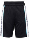 Bermuda jersey pants - FENDI - BALAAN 1