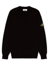 Wappen Patch Crew Neck Cotton Knit Top Black - STONE ISLAND - BALAAN 1