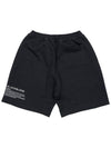 BBD No Sympathy Sweatshorts Black - BLACKBLOND - BALAAN 4