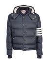 Downfilled Nylon 4-Bar Bomber Padding Navy - THOM BROWNE - BALAAN 2