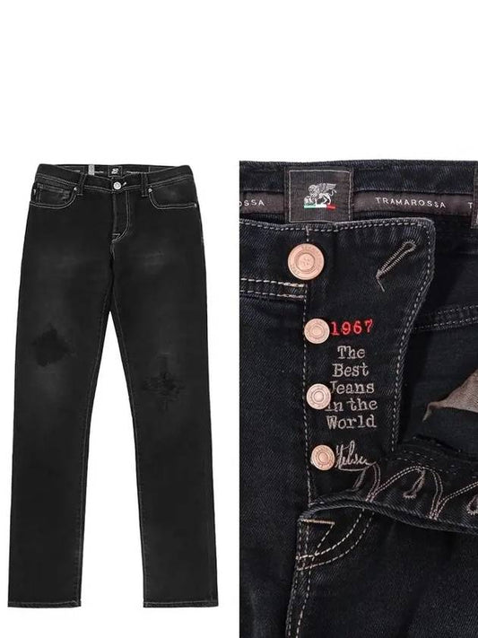 1967 SOFT TOUCH line jeans 21UB50001 D394 20I11_W023 - TRAMAROSSA - BALAAN 1