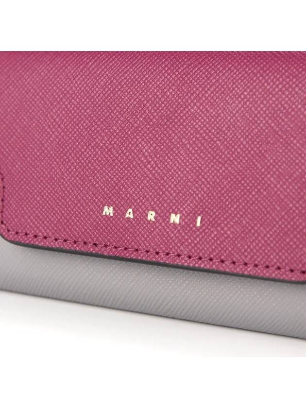 PCMO0017U1 LV520 Z563N Women’s Key Case - MARNI - BALAAN.