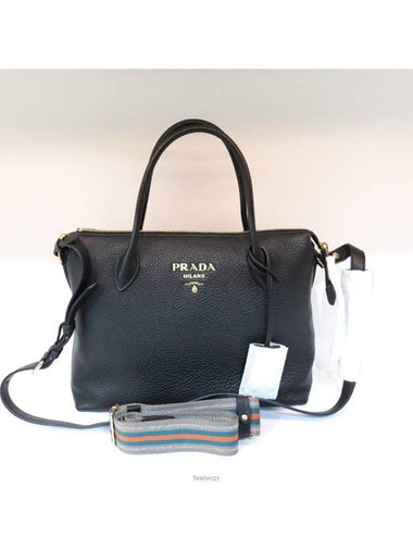 women shoulder bag - PRADA - BALAAN 1