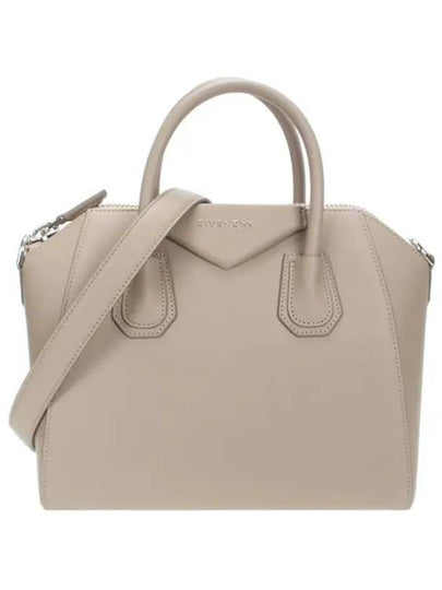 Antigona Small Grained Leather Tote Bag Beige - GIVENCHY - BALAAN 2