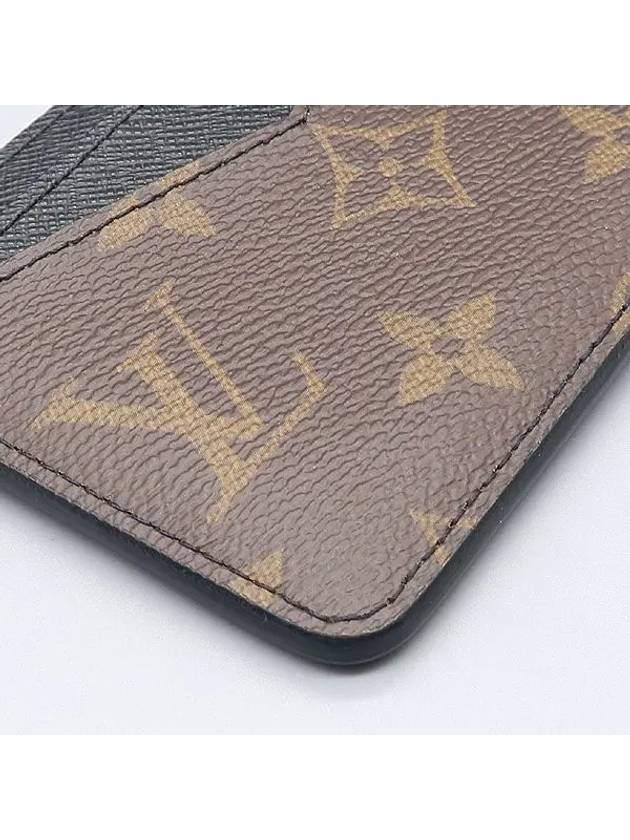 M60166 Card Business Holder - LOUIS VUITTON - BALAAN 4