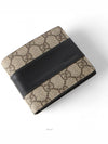 men s wallet - GUCCI - BALAAN 2