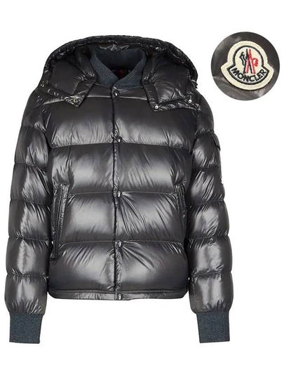 Men's Maljasset Short Down Padding Dark Grey - MONCLER - BALAAN 2