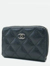 AP0216 Coin Purse - CHANEL - BALAAN 3