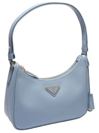 Saffiano leather mini bag shoulder - PRADA - BALAAN 1