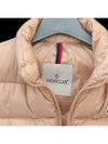 Daejeon Used Luxury Goods E20934830405 Gani padded vest pink beige size 2 - MONCLER - BALAAN 5