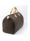 M41107 Tote Bag - LOUIS VUITTON - BALAAN 2