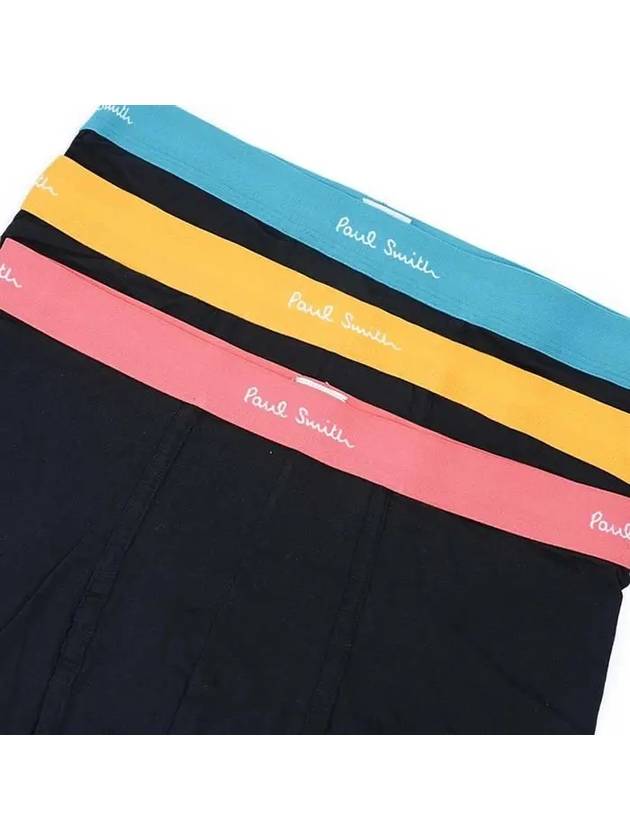 logo waistband cotton briefs pack of three M1A914M3PK50 - PAUL SMITH - BALAAN 3