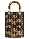 Sunshine FF Motif Small Tote Bag Black Beige - FENDI - BALAAN 5