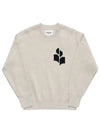 Logo Intarsia Crewneck Sweater Ecru - ISABEL MARANT - BALAAN 4