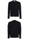 Wappen Patch Low Pocket Knit Top Navy - STONE ISLAND - BALAAN 6