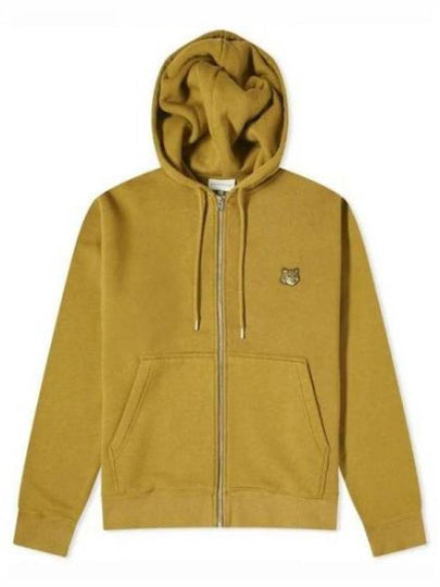 Bold Fox Head Patch Cotton Zip-Up Hoodie Khaki - MAISON KITSUNE - BALAAN 2