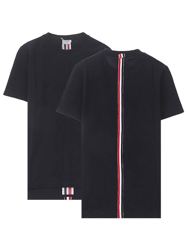 Men's Center Back Striped Short Sleeve T-Shirt Navy - THOM BROWNE - BALAAN 2