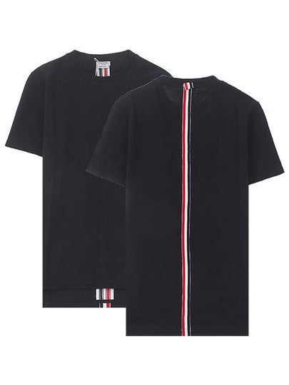 Men's Center Back Striped Short Sleeve T-Shirt Navy - THOM BROWNE - BALAAN 2