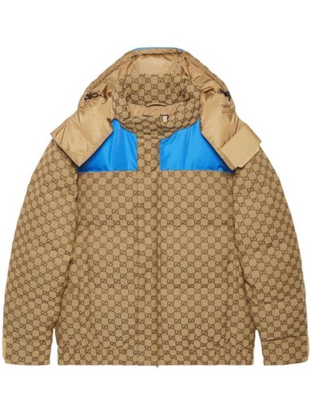 Men's Cotton Canvas Quilted Padding Camel Ebony - GUCCI - BALAAN 2