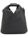 Japanese Classic Crossbody Bag Black - MAISON MARGIELA - BALAAN 4