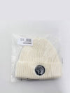 Lens Wappen Extra Fine Merino Wool Beanie White - CP COMPANY - BALAAN 6