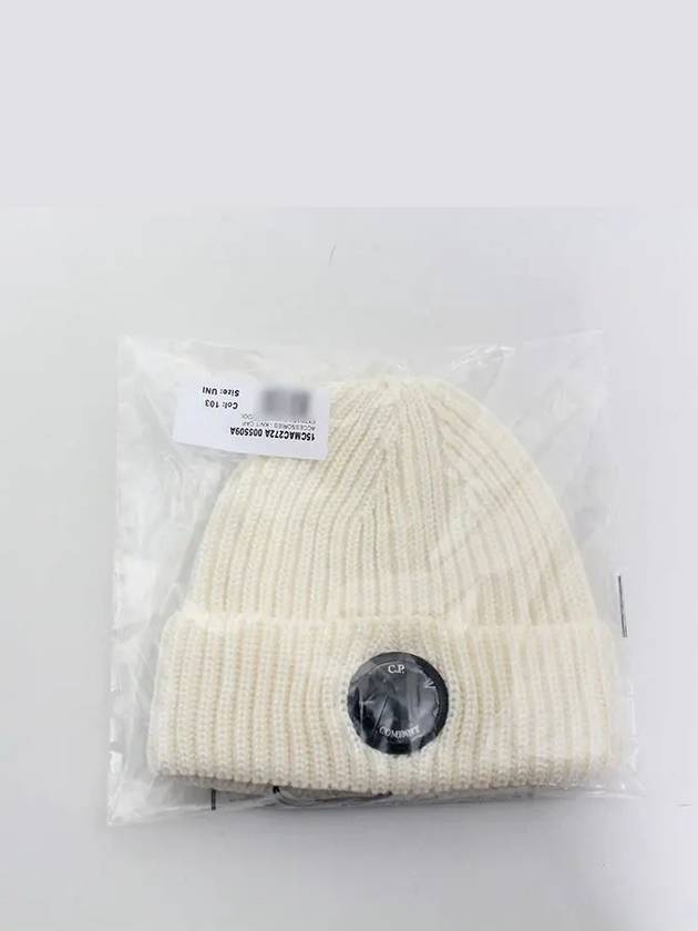 Lens Wappen Extra Fine Merino Wool Beanie White - CP COMPANY - BALAAN 6