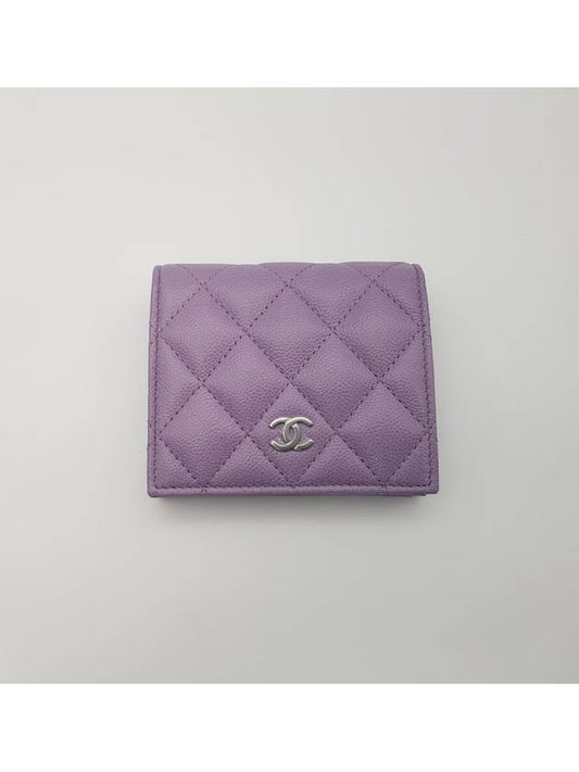 Small Flap Wallet Shiny Grained Calfskin Silver Metal Lilac - CHANEL - BALAAN 2