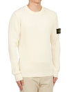 Crewneck Full Rib Wool Knit Top White - STONE ISLAND - BALAAN 4