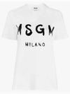 Brushed Logo Short Sleeve T-Shirt White - MSGM - BALAAN 2