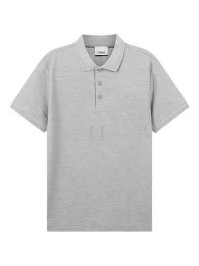 Men's Monogram Logo Polo Shirt Grey - BURBERRY - BALAAN 2