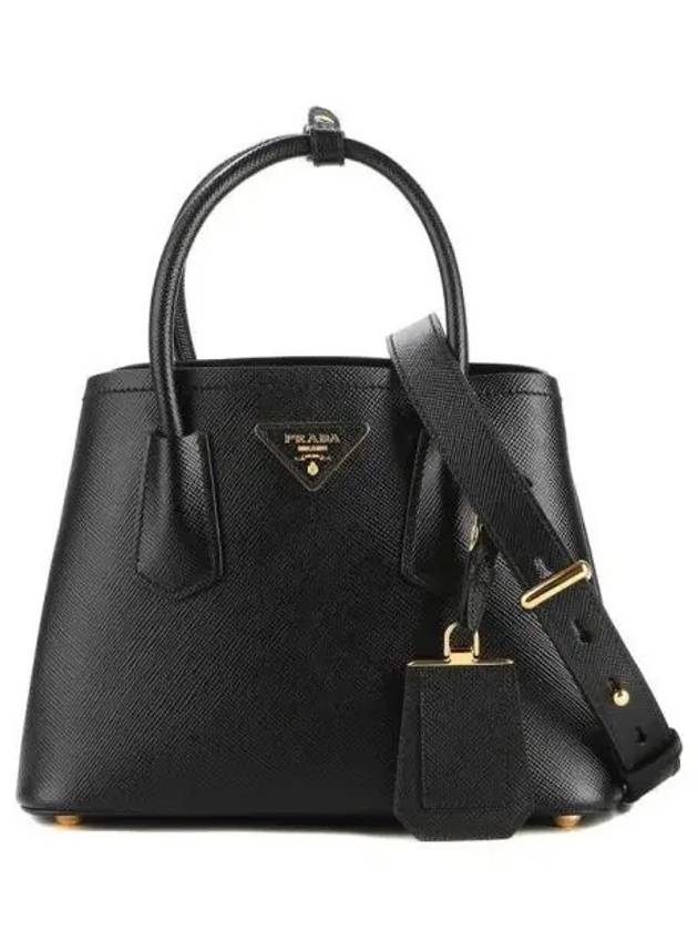 Women s Double Saffiano Shoulder Bag 1BG443 2A4A NERO 270930 - PRADA - BALAAN 1