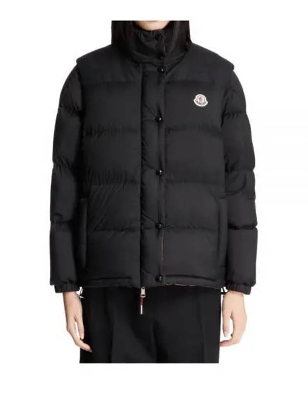 1A00184 5985T 999 Verone reversible short down jacket - MONCLER - BALAAN 1