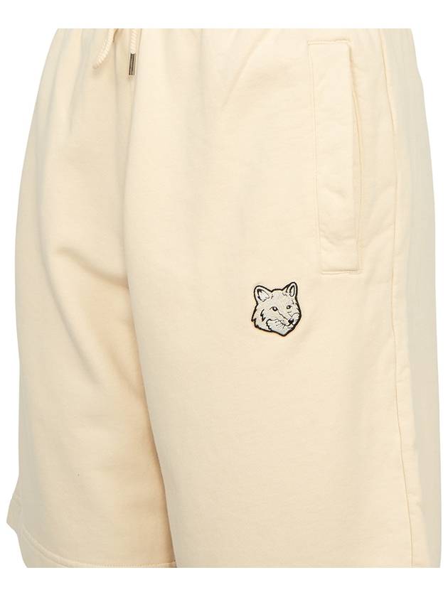 Bold Fox Head Patch Oversized Jog Shorts Beige - MAISON KITSUNE - BALAAN 10