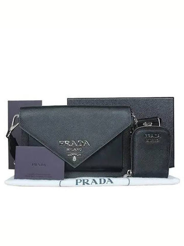 1BP020 Crossbody Bag - PRADA - BALAAN 1