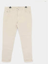 Straight Pants M277PD3210 C6233 BEIGE - BRUNELLO CUCINELLI - BALAAN 4