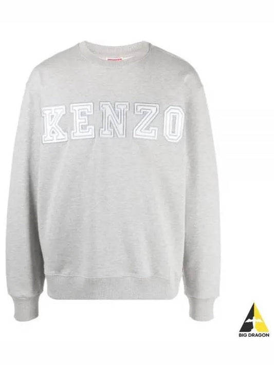 Logo embroidered sweatshirt FD6 5SW00 64M F94 - KENZO - BALAAN 1