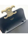 Triomphe Small Shiny Calfskin Cross Bag Black - CELINE - BALAAN 7