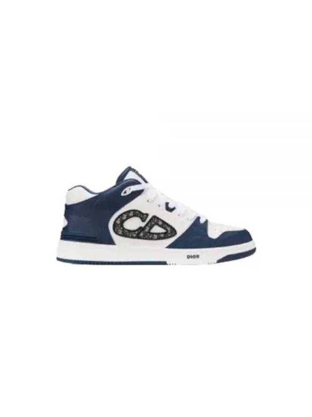 B57 High Top Sneakers Navy White - DIOR - BALAAN 2