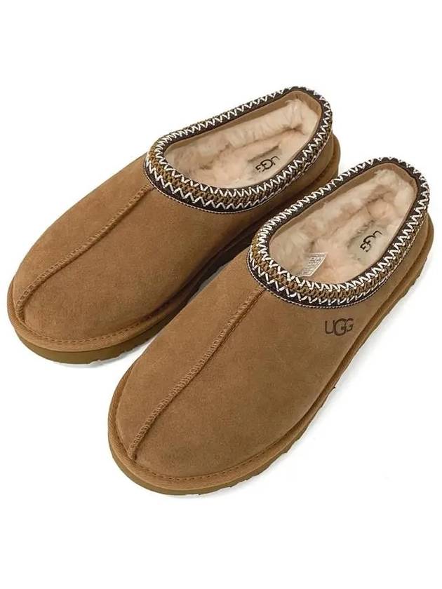 Men's Tasman Slippers Chestnut - UGG - BALAAN 6