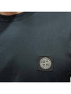 Logo Patch Short Sleeve T-Shirt Navy - STONE ISLAND - BALAAN 7