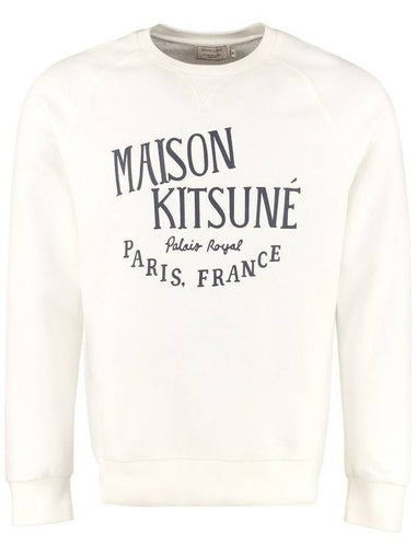 Palais Royal Classic Cotton Sweatshirt Latte - MAISON KITSUNE - BALAAN 1