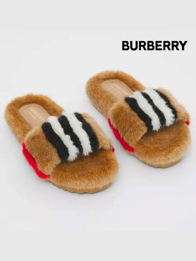 Kids Striped Fur Slide Slippers Akaise Beige 8053007 30 190mm - BURBERRY - BALAAN 2