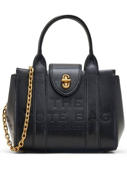 The Turnlock Cross Bag Black - MARC JACOBS - BALAAN 2