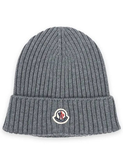 Kids Logo Patch Beanie Gray 3B00012 M1131 981 - MONCLER - BALAAN 2