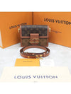 Lux You Mini Dauphine Monogram M45959 - LOUIS VUITTON - BALAAN 7