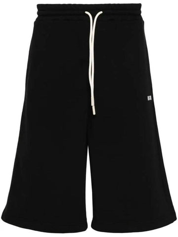 Drawstring Cotton Track Shorts Black - MSGM - BALAAN 1