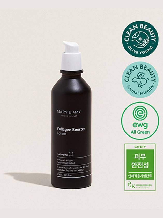 [Mary&May] Collagen Booster Lotion 120ml - MARY&MAY - BALAAN 1