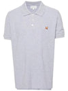 Maison Kitsune Fox Patch Polo Short Sleeve T Shirt LM00208 - POLO RALPH LAUREN - BALAAN 2