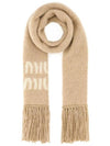 Logo Mohair Fringe Muffler Brown - MIU MIU - BALAAN 2