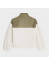 Cashmere Shearling Jacket Green - CELINE - BALAAN 3